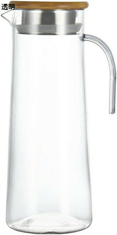 蓋付き アクリルウォーター ピッチャー 透明 茶飲料カラフェ 冷水 水素ジャグ プラスチック ジュース ..