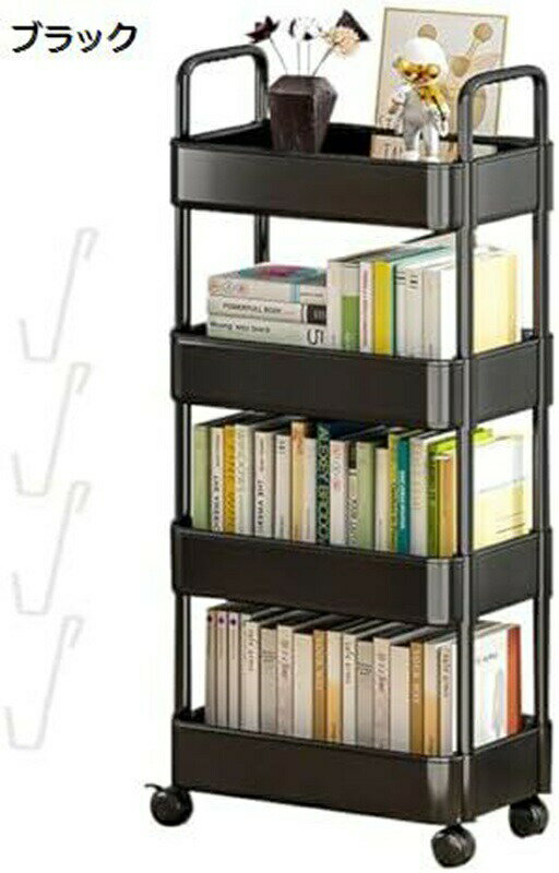 キッチンワゴン 3段/4段 キャスター付 フック4個付き 組立簡単 小物 収納ワゴン オフィス キッチン 隙間 デスク下 洗濯室 収納 プラスチックポックス きワゴン サイドワゴン 収納 ワゴン キッチンカート 収納ワゴン スリム ワゴン ワゴンラック