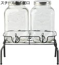 2 個ドリンクディスペンサー飲料ディスペンサー 4L ジャーあたりバーベキュー 2 ガラスジャーディスペンサー スタンド付きパーティードリンクジュース結婚式用 ...
