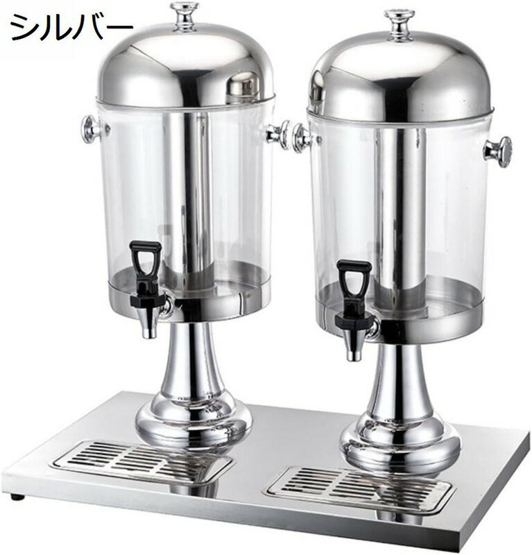 ドリンクディスペンサー ドリンクサーバー 飲料ディスペンサー 商業用 バレルディスペンサー ジュースディスペンサー セルフサービス飲料ディスペンサー 大容量 高い透明度 落下に強い 高温耐性 冷/温ドリンクマシン 家庭用