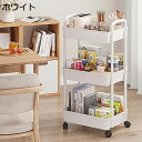 棚 ラック キッチンラック 収納棚 キッチンワゴン レンジ台 ラック 棚キッチンラック 棚 おしゃれ キッチン 収納 収納ラック ワゴン キャスター付き 3段 ...