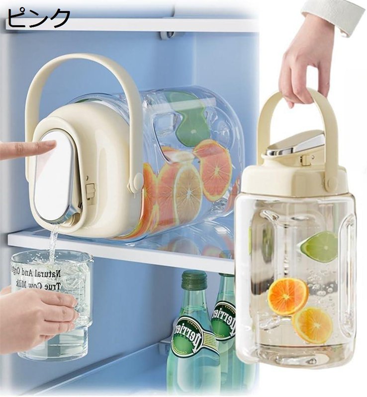 麦茶ポット ピッチャー お茶ポット 冷水ポット 耐熱 2.2L/3.5L 漏れない ウオーターサーバー 冷水筒 横置き ピッチャー ティーポット 蓋付き 洗いやすい プラスチック 寝かせて フタ付き アウトドア 持ちやすい お店用 水差し 家庭 冷蔵庫 広口