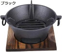 ミニバーベキューコンロ バーベキューコンロ BBQ 卓上コンロ ベーキングメッシュ付 焚き火台 肉コンロ キャンプ用品 卓上焼き 炭火焼き バーベキュー ベーキ...