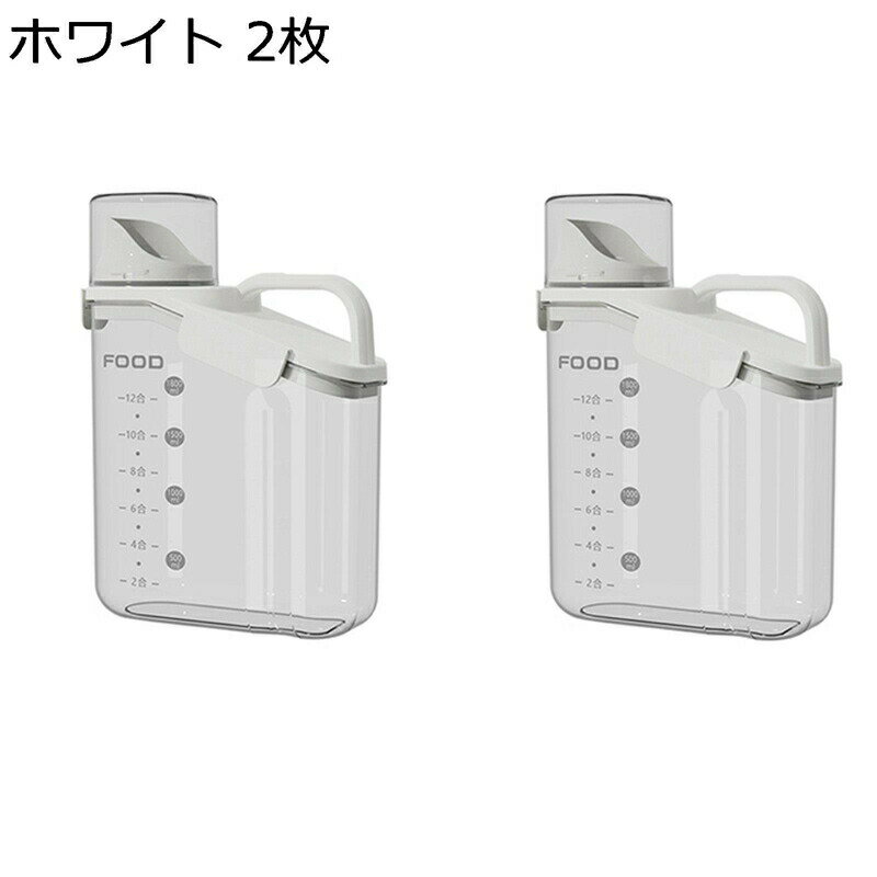 　　　 ◆◇◆人気の秘密◆◇◆ 【透明なデザイン】米貯蔵バケツを使用すると、米が足りなくなることがありません。透明窓によりビーフンの残量がいつでも確認できる、見える設計です。 【丈夫・耐久性いい】アップデート高品質素材ので。いたずらなペット...