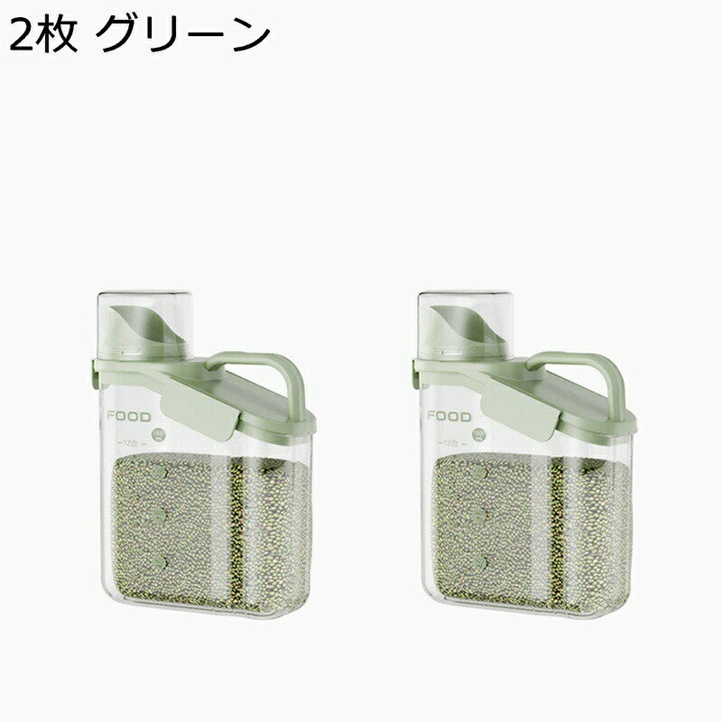 ペットフードストッカー 1kg 計量カップ付き 計量ペットフード保存容器 省スペース ライスボックス 米桶 米保存容器 ペットフード 密閉食物缶 犬餌 猫餌 残量確認可 透明可視化窓 食品貯蔵タンク