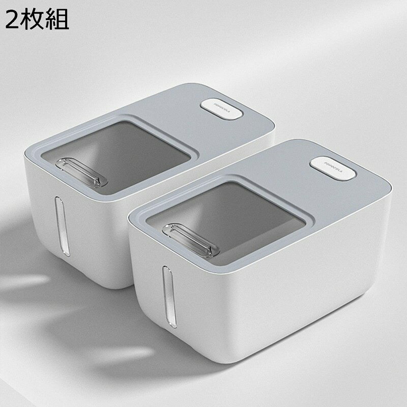 ペットフードストッカー 5kg用 ペットフード保存容器 透明可視化 ライスディスペンサー 米容器 大容量 キャットフード保存 餌収納 猫 犬 餌入れ 豆穀物 コーヒー豆 防湿 食糧収納 計量