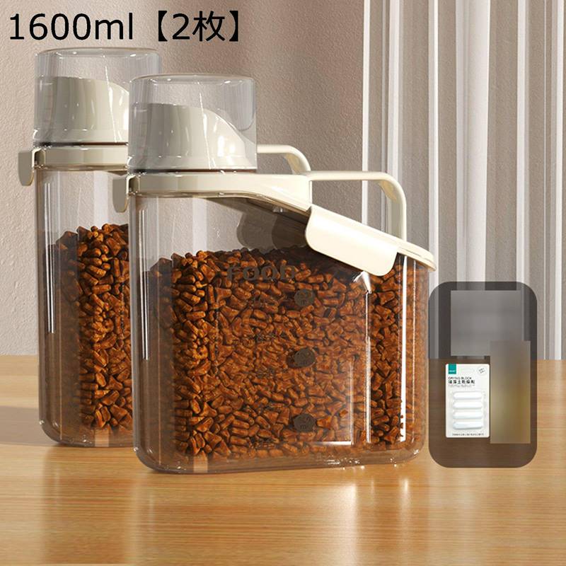 ペットフードストッカー 計量 ペットフード保存容器 ライスディスペンサー 米容器 省スペース 小型 飼料保管箱 ペットフード 猫犬 餌入れ 透明可視化 シリアル 米豆 虫除け 食糧収納