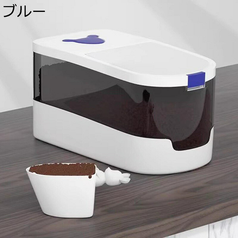 ペットフードストッカー ペットフード保存容器 ライスボックス 米桶 省スペース 小型 ペットフード ストレージコンテナ 猫犬餌 食品 透明可視化窓 残量見える 穀物収納 ふた付き収納ジャー