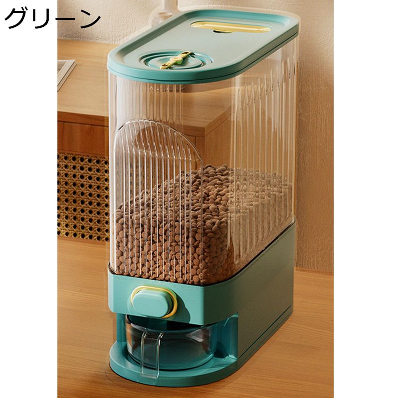 ペットフードストッカー ボタン押しタイプ ペットフード保存容器 カップ付き 犬 猫 エサ入れ 透明可視..