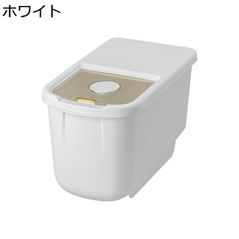 ペットフードストッカー 5kg用 ペットフード保存容器 ライスボックス 米桶 飼料保管箱 ペットフード 犬餌 猫餌 ドッグフード 透明可視化窓 残量見える 駄菓子貯蔵 砂糖 防湿 防虫 食糧収納
