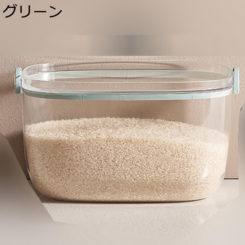 ライスストッカー 米びつ 米櫃 ライスボックス 米桶 コンパクト 省スペース 気密 家庭用保存容器 クリア 透明可視化窓 引出し収納米びつ 横置き 穀物収納 虫除け キッチン用品