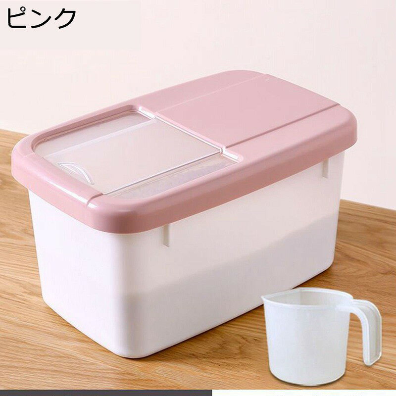 ペットフードストッカー 無洗米対応 ペットフード保存容器 ライスボックス 省スペース 大容量 米保存容器 ペットフード 密閉食物缶 食品保存容器 残量確認可 透明可視化窓