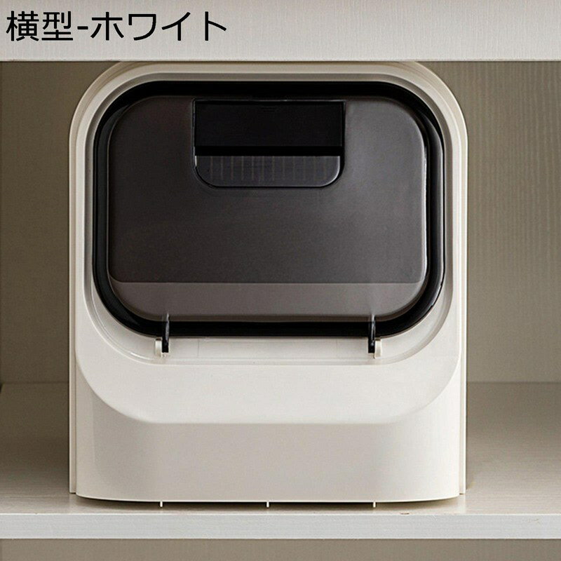 ライスストッカー 大容量 米びつ 米櫃 防湿 虫除け ライスボックス しっかり密閉 米桶 鮮度保ち 洗浄 おしゃれ 小麦粉 豆 穀物収納 お米ケース お米入れ キッチン用品 米粒格納容器