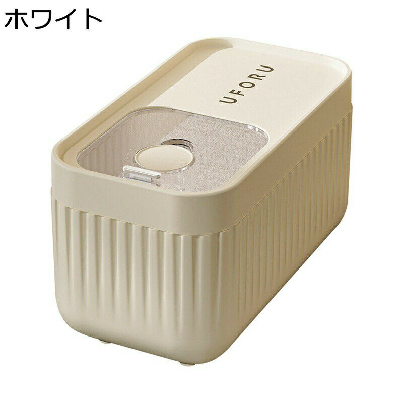 ライスボックス 米箱 計量カップ付き 大容量 ライスストッカー 密閉性アップ 米びつ 米櫃 鮮度を保ち 防湿 虫除け 計量こめびつ 洗浄 食品容器米びつ おしゃれ 穀物 豆 小麦粉 お米 コメ キッチン用品