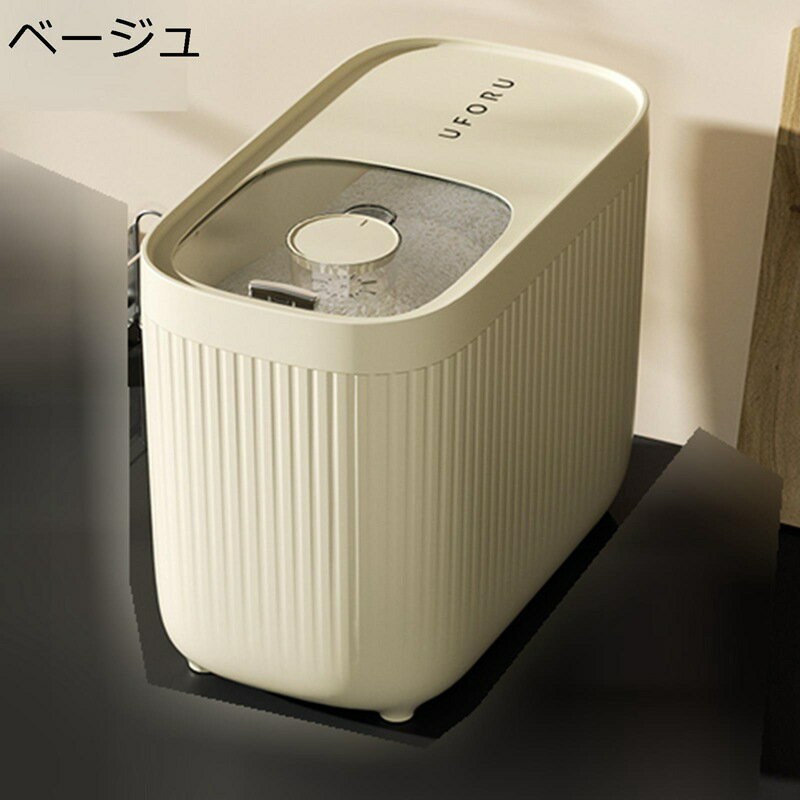 ライスストッカー 大容量 米びつ 米櫃 しっかり密閉 ライスボックス おしゃれ 米箱 鮮度を保ち 防湿 虫除け 穀物 豆 小麦粉 お米収納 コメ入れ キッチン収納 お米保存容器 洗える