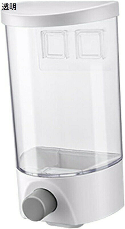 ドライフードディスペンサー 蓋付き 壁掛けシィスペンサー 米ナッツ豆 シリアル 便利保管 省スペース プラスチック 保管コンテナ