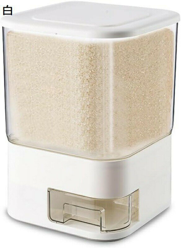 米びつ 保存容器 密閉 防虫 12.5kg 10kg 大容量 おしゃれ お米ケース 洗える 鮮度を保ち キッチン用品 清潔便利 キッチン収納 しっかり密閉 密閉米びつ 定量化 計量シリンダー 蓋付き 冷蔵庫収納 耐湿性