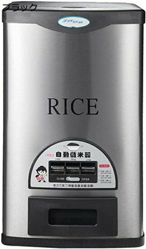 米びつ 計量こめびつ 保存容器 お米ケース ライスストッカー 米櫃 ステンレス 軽量 大容量 防虫 防湿 密閉式 残量見える米びつ お米収納 お米ケース キッチン 米、麺類、雑穀、穀類など 収納 清潔で便利 家庭用貯蔵