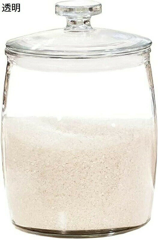 米びつ 密閉米びつ ガラス瓶 ライスストッカー 冷蔵庫 こめびつ 米入れ お米保存容器 米櫃 貯蔵タンク ..