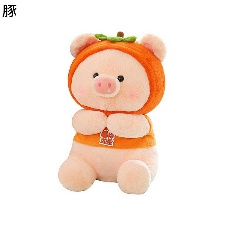 ぶたぬいぐるみ 抱き枕 おもちゃ 可愛い 豚 動物 可愛いぶたの人形 おもしろ ふわふわ 軽い 柔らかい 癒し 子供 インテリア プレゼント 家族 縫いぐるみ 座る姿 気持ちいい ソファ 彼女