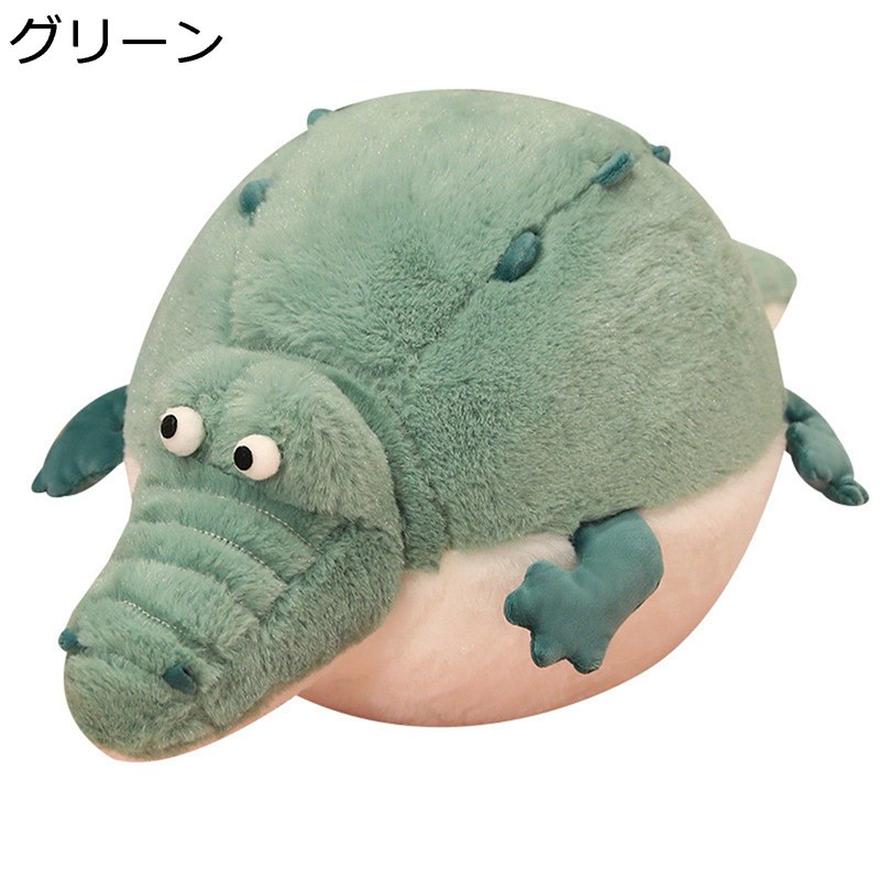 楽天市場】ふぐぬいぐるみの通販