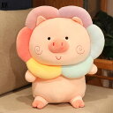 ぬいぐるみ 豚抱きまくら おもちゃ 添い寝枕 かわいい人形 ソファ インテリア飾り 置物 クッション 高弾力 柔らかい デスク枕 縫いぐるみ 萌え萌え 癒し系 やさしい手触り ギフト プレゼント 彼女 子供 ねむねむ
