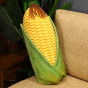 トウモロコシ ぬいぐるみ 抱き枕 リアル 玉蜀黍 縫い包み 野菜ぬいぐるみ クッション 寝枕 だきまくら 枕 本物そっくり おもしろ 癒し系 柔らかい 腰枕 ソファー背当て 店飾り 写真道具 ストレス解消 ギフト プレゼント(3)