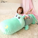 カバのぬいぐるみ 抱きまくら クッション 可愛い ふわふわ 柔らかい 萌え萌え もちもち 縫いぐるみ 癒し 大きいサイズ 横向き寝 抱き枕 気持ちいい 背当て 韓国 お祝い 彼女彼氏 母の日 クリスマス(3)