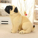 犬ぬいぐるみ ブルドッグ 抱き枕 リアル 子犬ぬいぐるみ おもちゃ かわいい だるい顔 サプライズ 立ち姿 玩具 安眠 癒し系 可愛い 子供用 大人 部屋 ベッド 母の日ギフト 敬老の日 コレクション 44*54cm