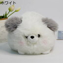 子豚ぬいぐるみ 抱き枕 団子 丸い 毛足長い シャギー 犬おもちゃ おもちゃ ウサギぬいぐるみ アニマル 寝かしつけ もこもこ かわいい 子供向け 大人 部屋 ...