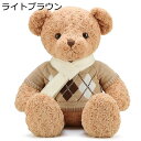 クマぬいぐるみ くま縫い包み 特大 テディベア セーター ぬいぐるみ スカーフ着 可愛い 抱きまくら 熊 萌え萌え リラックス 癒し やわらか クリスマス 母の...