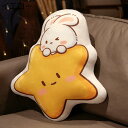 うさぎぬいぐるみ 縫い包み 月 プリント 星 ウサギ クッション ぬいぐるみ スターフィッシュ 兎 眠り枕 だき枕 サプライズ 抱き枕 安眠 癒し系 スーパーソフト ベッドサイド お誕生日 ソファー背当て マスコット(3)