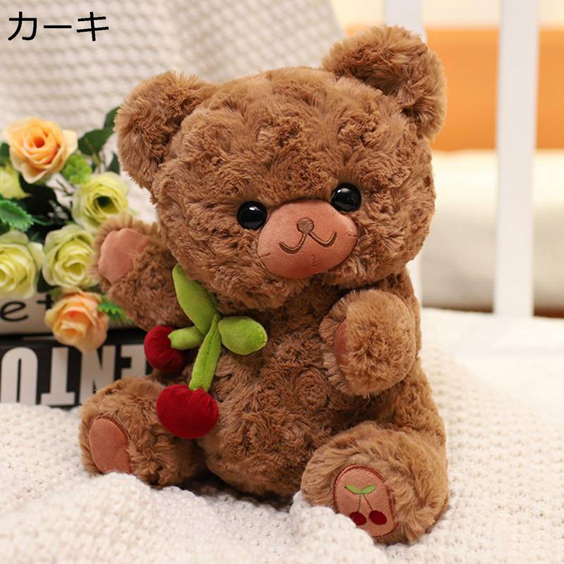 クマ ぬいぐるみ くま縫い包み サクランボ 抱き枕 おもちゃ お座り 小さい 癒される 超軽量 動物 可愛い 子供用 女性 女の子 小学生 お誕生日 クリスマス 結婚記念日 部屋飾り バレンタイン