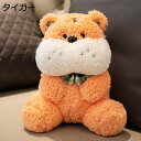 クマぬいぐるみ カエル 兎 動物ぬいぐるみ 蛙 抱き枕 豚 トラ縫い包み キョウリュウ 快眠グッズ 添い寝 もちもち 安眠 ふんわり 癒し 気持ちいい かわいい ねむねむ 入学 誕生日 部屋 クリスマス 車用 ベッド