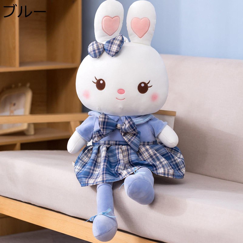 ウサギぬいぐるみ 兎 縫い包み 可愛い うさぎ 抱き枕 おもちゃ リボン付ぬいぐるみ スカート 抱きまくら 癒し もちもち 癒し系 子供向け 娘 彼女 女性 出産祝い 内祝 ベッドルーム 部屋飾り プレゼント