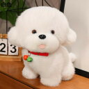 犬 縫いぐるみ ビッグサイズ 昼寝枕 添い寝枕 アニマル 抱き枕ワンコ 横向き寝枕 クッション ストレス解消 ふわふわ もちもち 柔らか 洗える 子ども 女の子 男の子 結婚祝い 母の日 父の日 アクセサリー