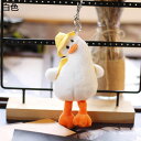 キーホルダー ぬいぐるみ アヒル ダック 動物 玩具 おもちゃ 吊り飾り ペンダント バッグ飾り 車に飾り おしゃれ 癒し 雰囲気作り かわいい フワフワ IN...