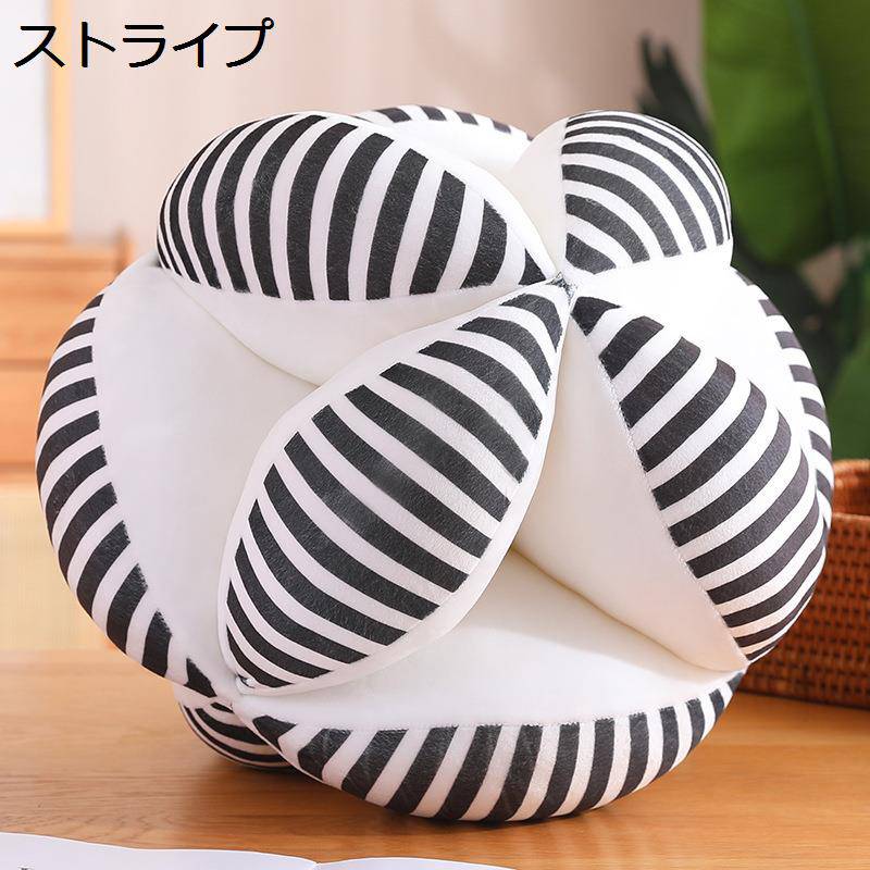 抱きまくら 縫い包み 添い寝枕 昼寝まくら キャラクター 花 玩具 横向き寝枕 クッション おもしろ 気持ちいい 多機能 癒し系 洗える 女性 家族 恋人 撮影道具 安眠グッズ コスプレ 変装