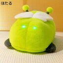 ぬいぐるみ 蛍 抱きまくら 添い寝枕 昼寝まくら キャラクター 蛍光 人形 ゴロ寝 伏せる おもしろ 気持ちいい クッション 癒し 雰囲気作り 洗える 子ども ...