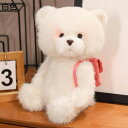 テディベア 縫いぐるみ リュックベア 添い寝枕 昼寝まくら 動物 抱きまくら かわいい フワフワ INS風 玩具 ソファー ボディ枕 癒される 洗える 子ども ...