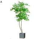 人工観葉植物 リアル ガジュマル 枯れないグリーン 人工葉っぱ 高い 大きいサイズ 大型 本物そっくり インテリアグリーン フェイクグリーン 大型 お世話不要 ...