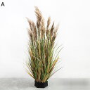 アシ 芦葦 フェイクグリーン 造花インテリア 観葉植物 庭園オブジェ 庭用飾り 部屋飾り ナチュラル 自然 人工植物装飾 枯れないグリーン 植物装 装飾 植物 オフィス ベランダ ガーデン