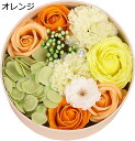 ソープフラワー バラ ギフトボックス 石?花 石?フラワー 贈り物 ギフト 誕生日 記念日 母の日 父の日 先生の日 バレンタインデー 昇進 転居 メッセージカ...