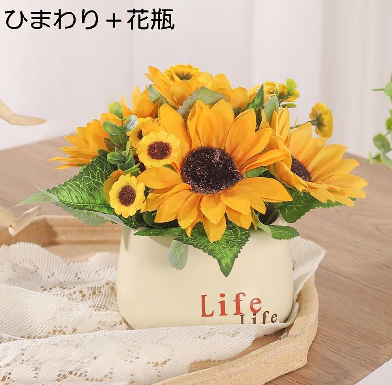 フラワー　ひまわり　置物 ディスプレイ　オブジェ Amazon.co.jp: Ghjkldha ひまわり デスクデコ 鉢置き フラワー