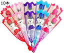ソープフラワー バラ 一輪 造花 花束 10セット 石鹸花 枯れない フラワー ソープ ブーケ プロポーズ 誕生日 母の日 ギフト 卒業式 花 女性 プレゼント...