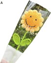 ぬいぐるみ 花束 笑顔 ひまわり 枯れない花 1 / 3本入 ニット造花 糸手編みブーケ 造花 贈り物 ギフト お見舞い 彼女 プレゼント お祝い 誕生日 女性...
