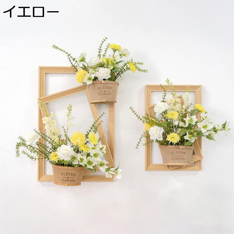 人工観葉植物 壁掛け 造花 吊り下げ 観葉植物 壁掛け インテリア飾り フェイクグリーン 造花 緑葉 壁掛け 吊りのインテリア飾り SET.2 イエロー 人工観葉植物 部屋デコレーション 枯れない花 水やり不要