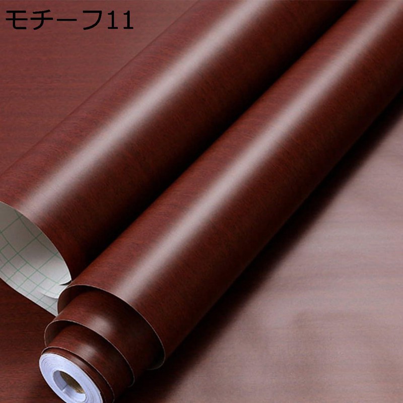 PVC 壁紙 壁紙シール のり付き はがせる壁紙 diy ウッド クロス おしゃれ リメイクシート 60cm*3m 木目 カッティングシート 粘着シート ウッド柄 木目調 インテリアシート 家具 洗面所 部屋 ドア 賃貸