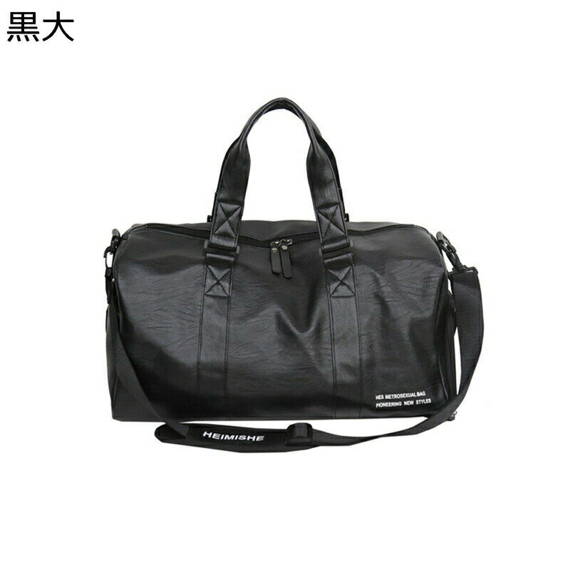 3way旅行バッグ 大容量 シューズ収納 キャリーオンバッグ 手持ち 肩かけ スポーツバッグ ポケット多い ボストンバッグ ジムかばん レディース メンズ 1泊 2泊 3泊 防水性 温泉 合宿 週末外出 おしゃれ