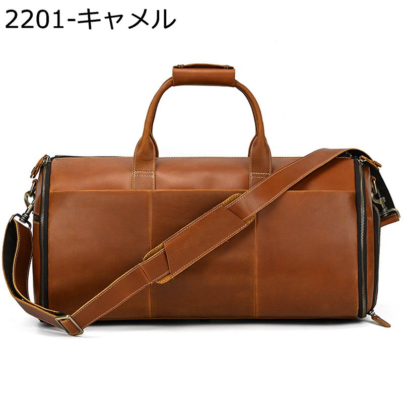 ボストンバッグ 牛革 旅行バッグ トラブルカバン 2way シューズ収納 大容量 2泊3日 一泊二日 マルチポケット 防水加工 丈夫 手提げ 肩かけ ポケット多い 底鋲付き メンズ 温泉 合宿 週末外出